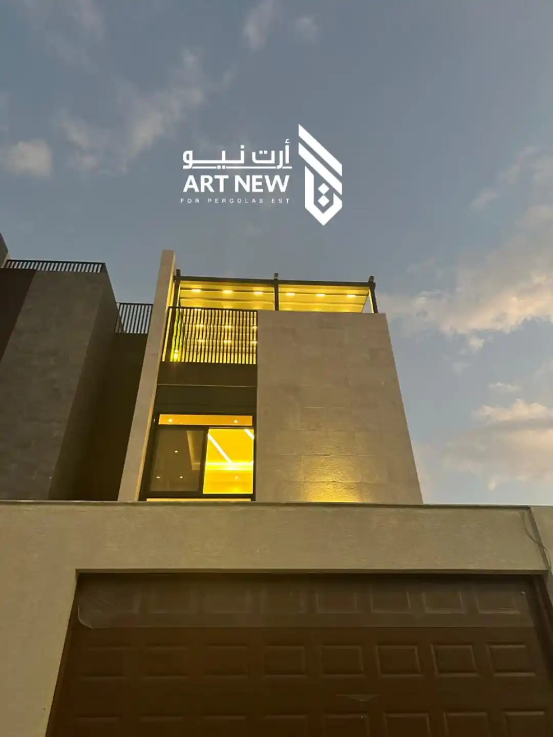 مظلات كهربائية مقاومة للرياح
